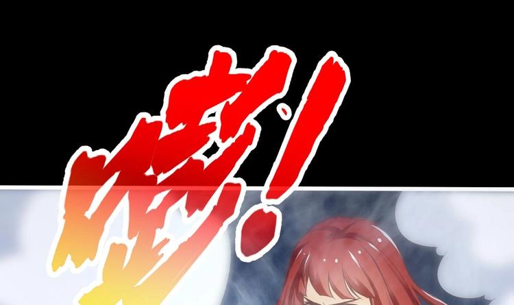 第20话 不打不相识14