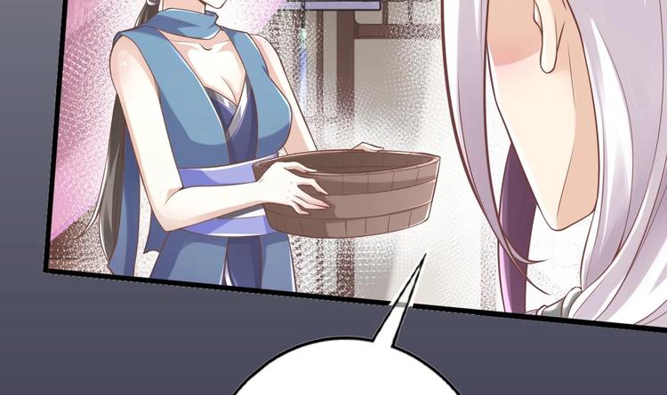 第10话 血夜异变11