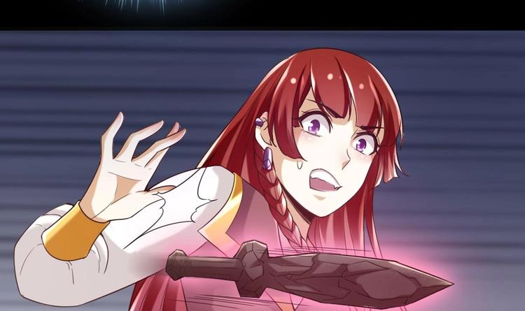 第19话 提前开挂！？50
