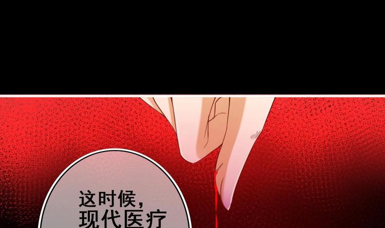 第26话 心结36