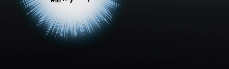 第17话 哄你睡觉32