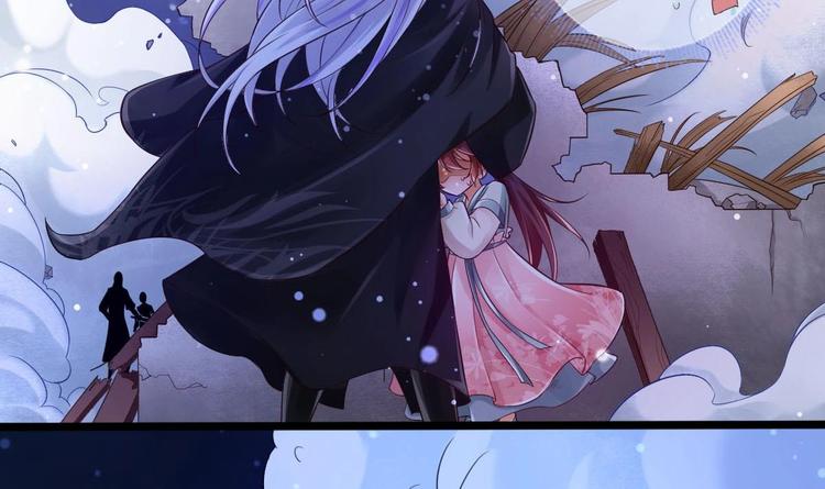 第3话 这群肮脏的大人们！17