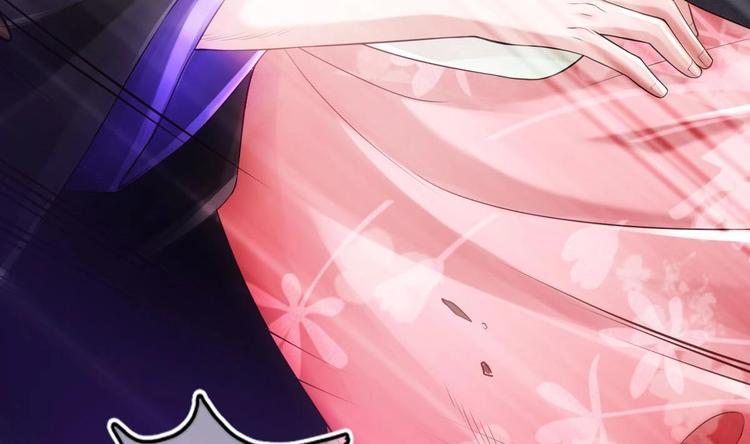 第3话 这群肮脏的大人们！12