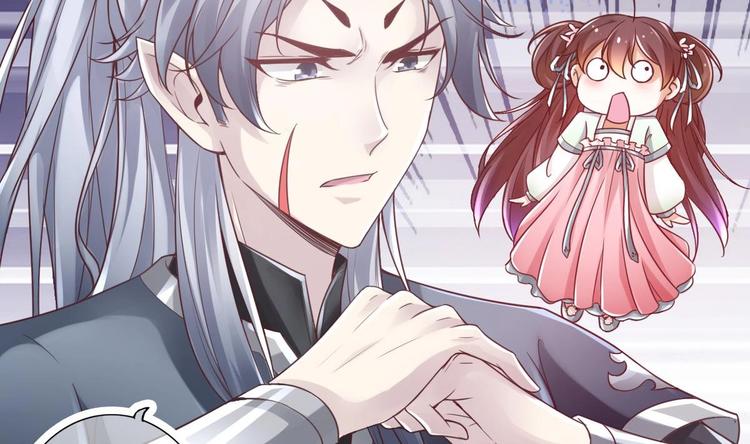 第5话 掉进魔窟！85