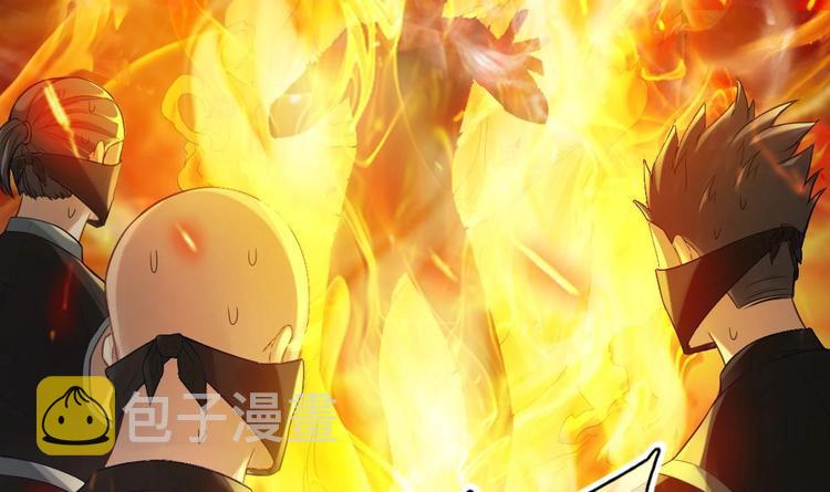 第4话 救救孩子吧！14