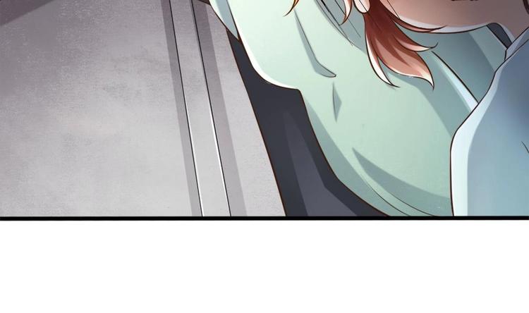 第8话 读表情大师15