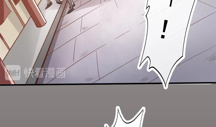 第13话 烈火灼心45