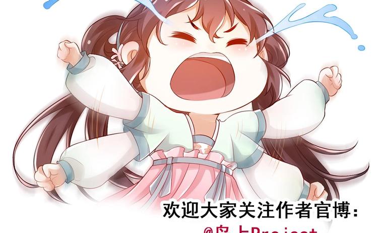 第10话 血夜异变60
