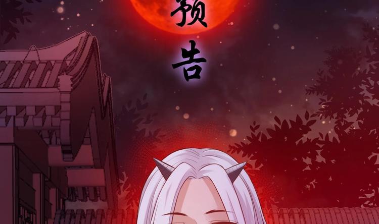 第9话 你是最好的64