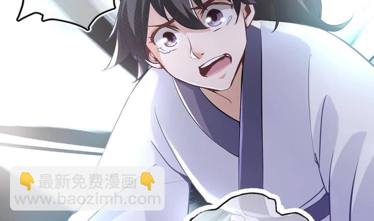 第21话 惊变之夜58