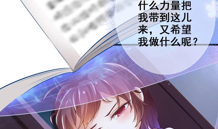 第11话 避免死亡结局！14