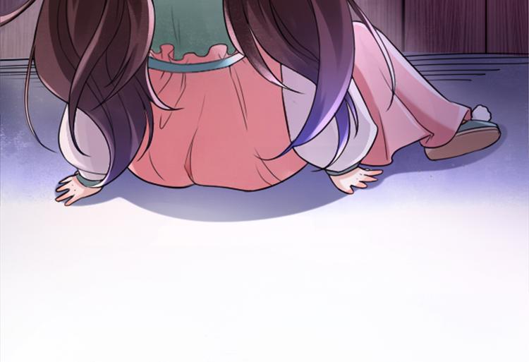 第0话 预告12