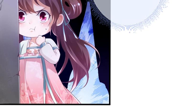 第3话 这群肮脏的大人们！67