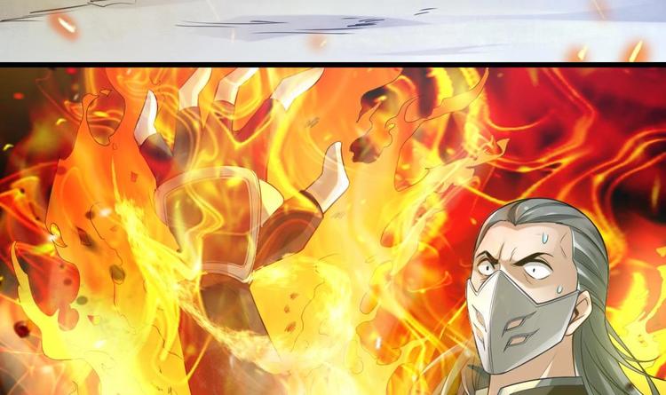 第4话 救救孩子吧！11