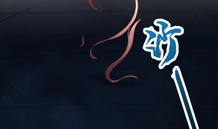 第6话 坏孩子40