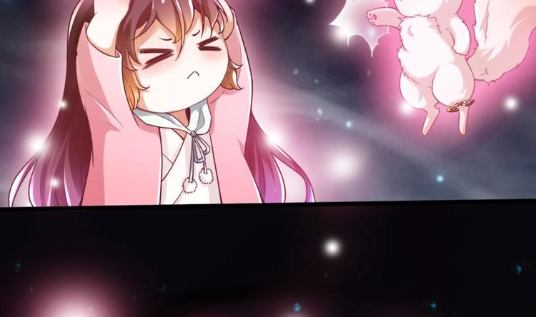 第14话 这小家伙是剑灵？36