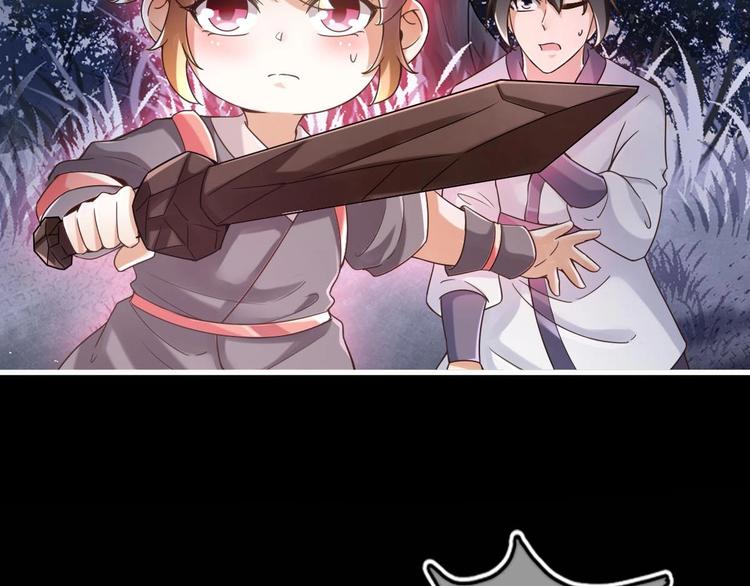 第22话 无解惨剧30