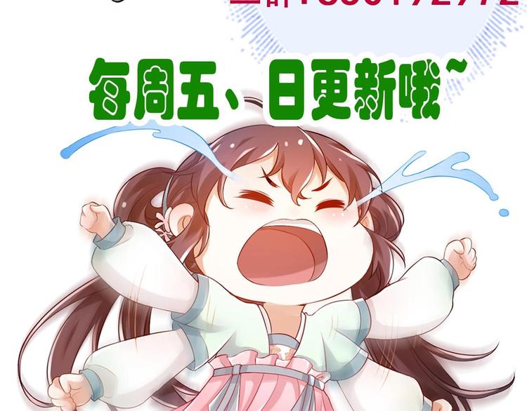第22话 无解惨剧83