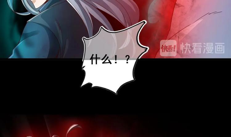 第24话 开口说话？20