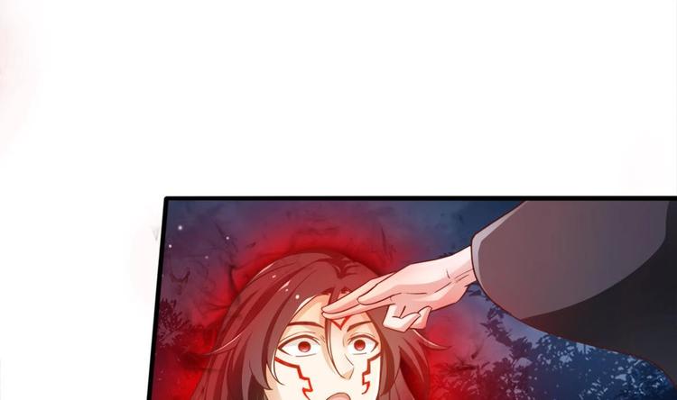 第24话 开口说话？52