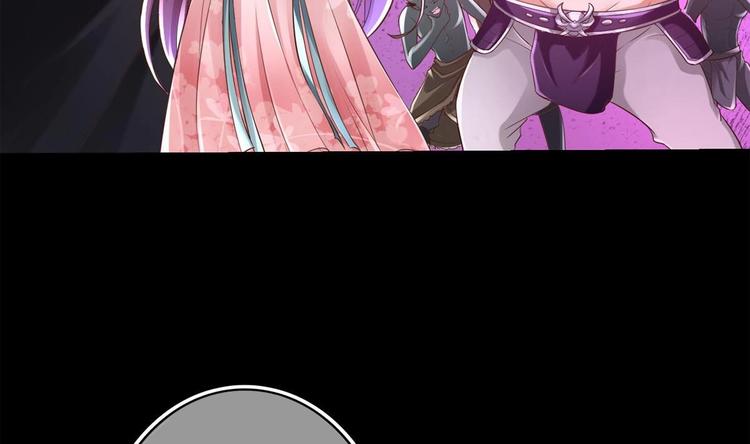 第7话 “我”竟然是她？18