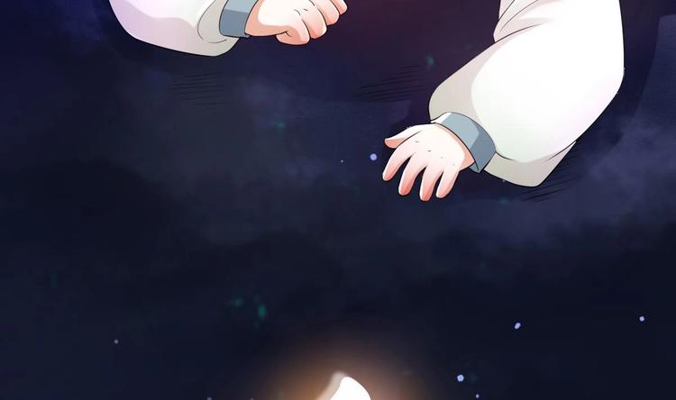 第4话 救救孩子吧！55