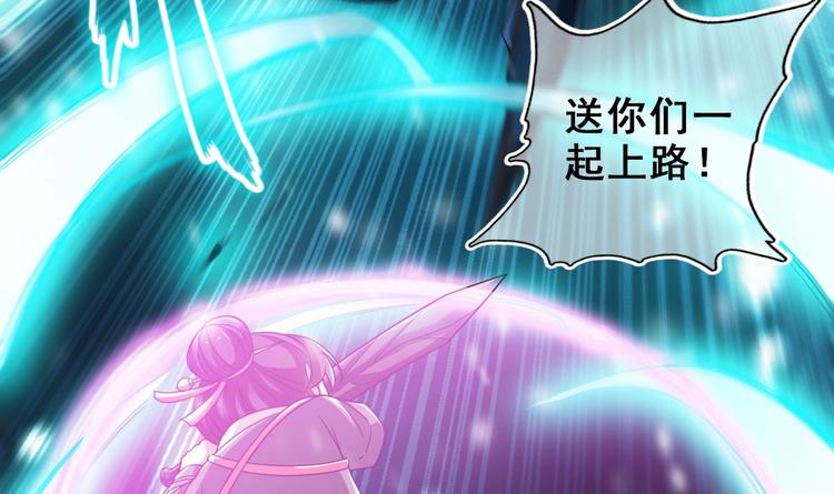 第24话 开口说话？14