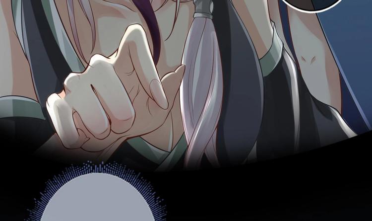 第5话 掉进魔窟！53