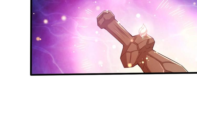 第14话 这小家伙是剑灵？17