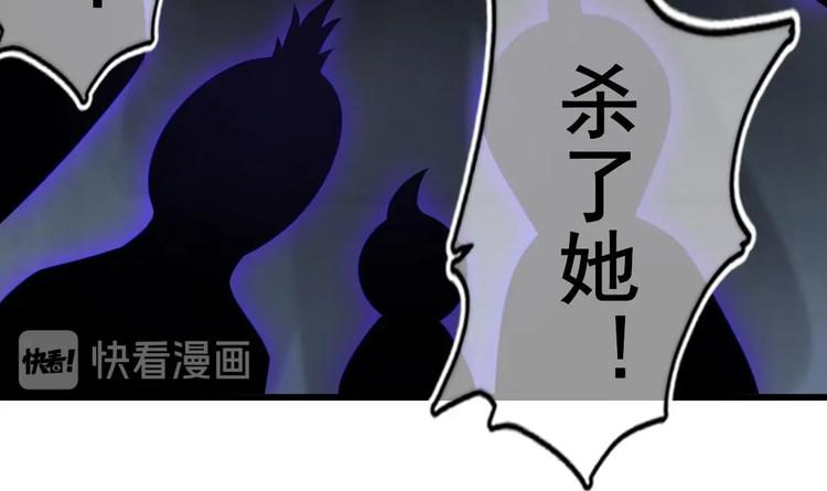 第6话 坏孩子92