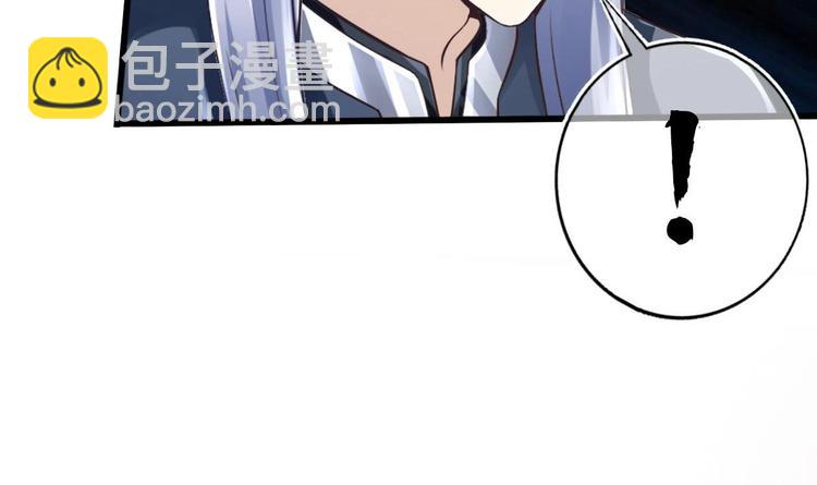 第8话 读表情大师71