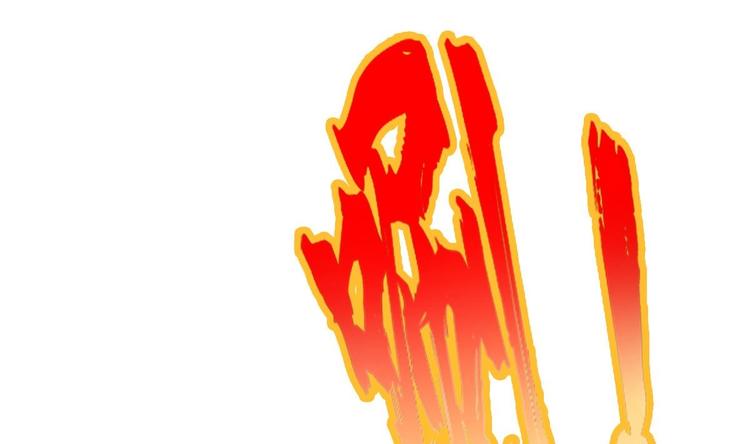第1话 床底藏了个大魔头！72