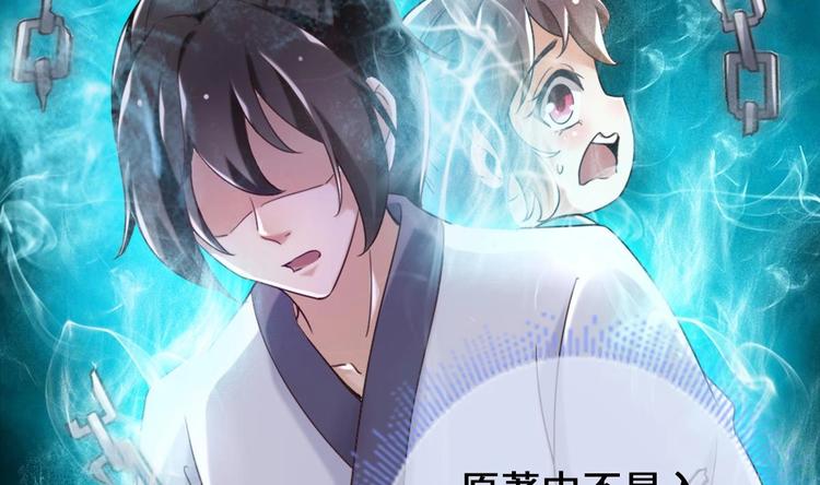 第19话 提前开挂！？34