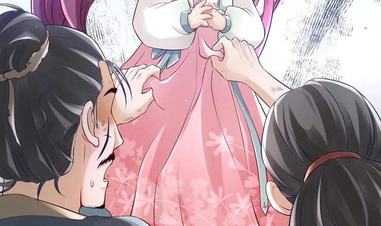 第6话 坏孩子8