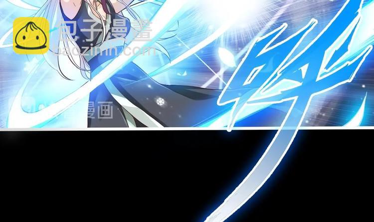 第15话 你不是业命50