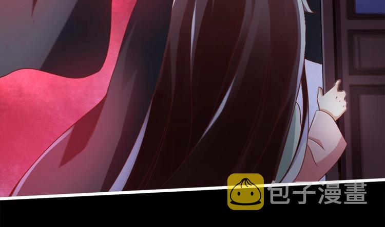 第11话 避免死亡结局！36