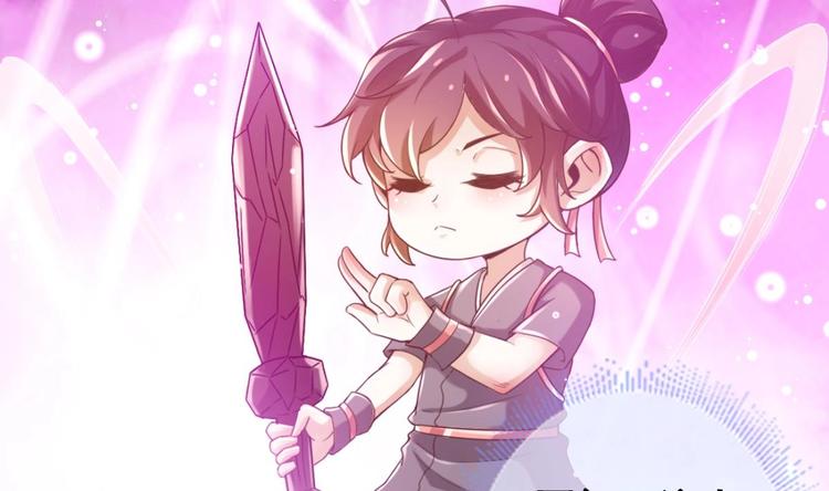 第18话 偶遇了个男主19