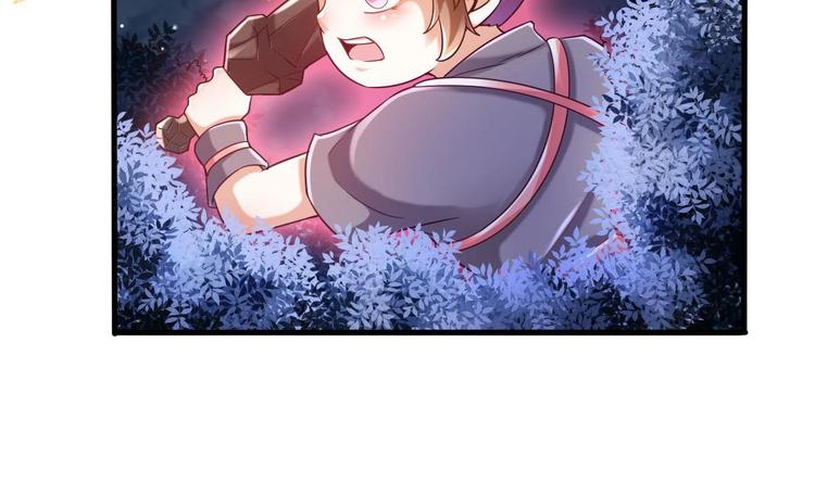 第22话 无解惨剧22