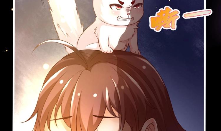 第15话 你不是业命11