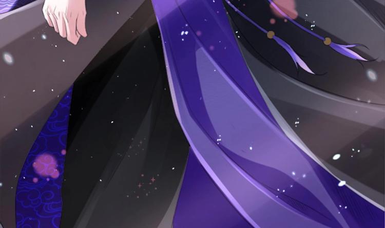 第1话 床底藏了个大魔头！120