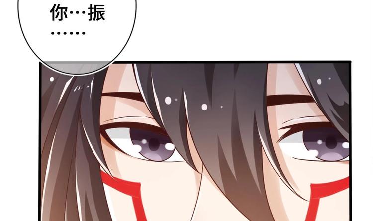 第27话 新伤（第一季完）24