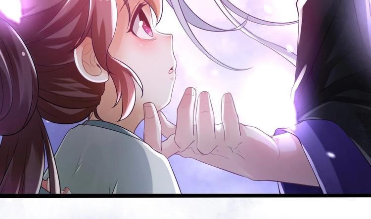 第4话 救救孩子吧！51