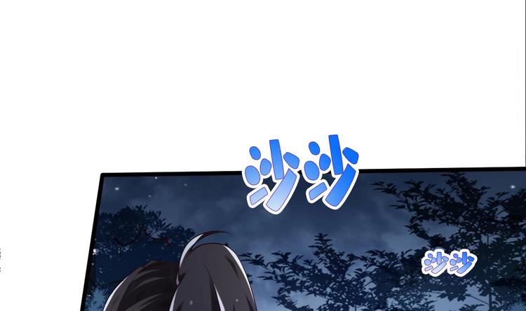 第20话 不打不相识22
