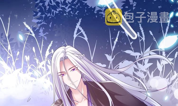 第5话 掉进魔窟！8