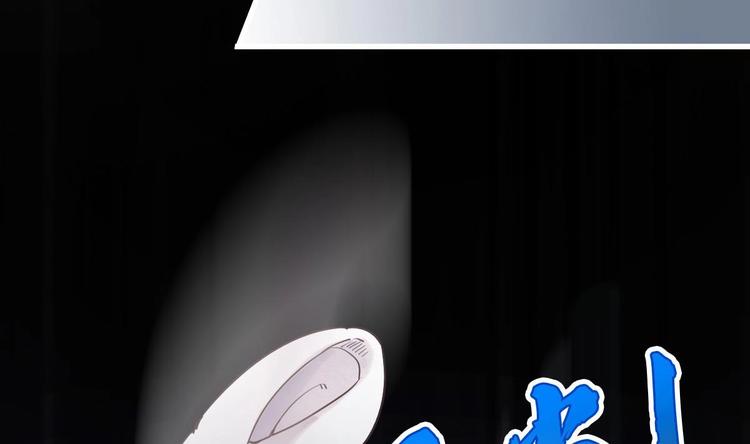 第26话 心结69