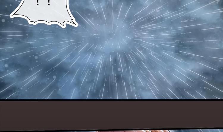第13话 烈火灼心48