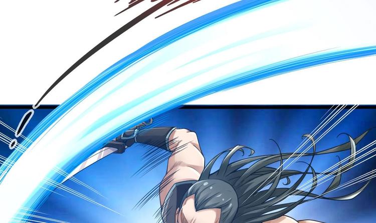 第3话 这群肮脏的大人们！38