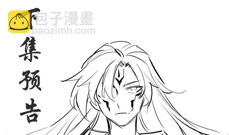 第22话 无解惨剧78