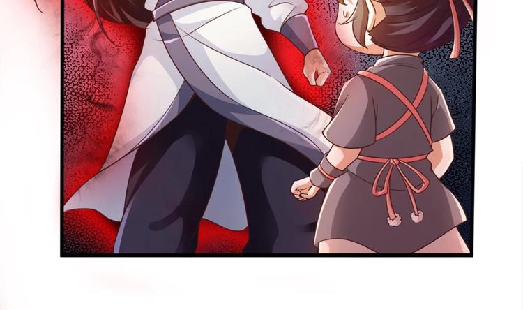 第24话 开口说话？51