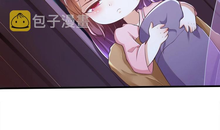 第11话 避免死亡结局！15